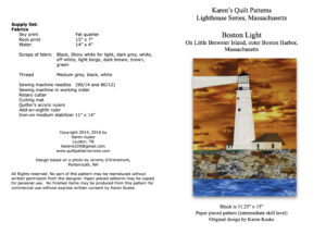 Boston lighthouse quilt pattern cover