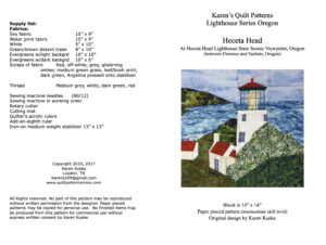 Heceta Head quilt pattern cover