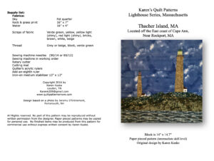 Thacher Island quilt pattern cover