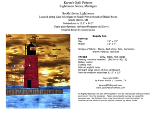 South Haven, MI lighthouse pattern cover