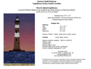 Morris Island, SC lighthouse cover